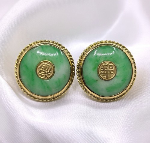 Gold 750 585 18 - ✅✅✅gold, 14