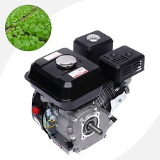 7,5 PS 4Takt Gasmotor Benzinmotor Standmotor Go-Kart Kartmotor Motor Einzylinder