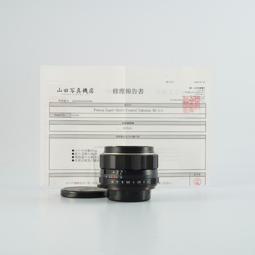 Sehr gut gewartet pentax - sehr, 【gewartet】pentax