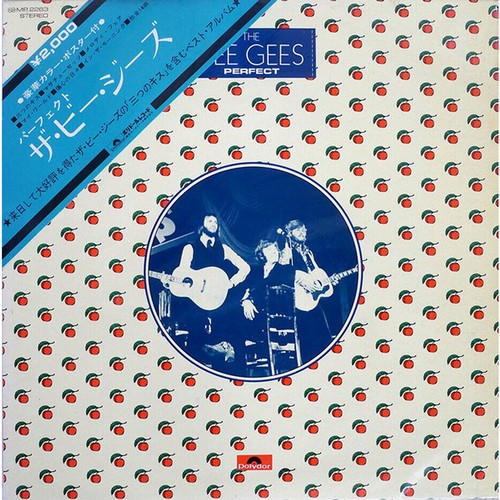 Bee gees perfect - bee, (vinyl