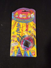 Bandai tamagotchi original - tamagotchi,