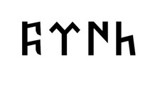 Göktürk Auto Sticker