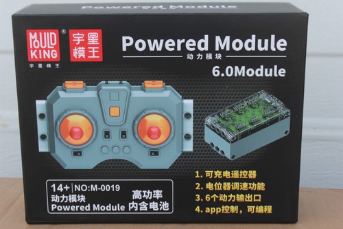 Mould king 0019 sender - mould,