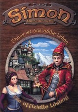 Simon the Sorcerer: Chaos ist das halbe Leben - Die offizielle Lösung