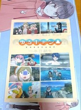 Yuru Camp Nishiizu Town