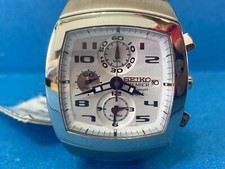 SEIKO PREMIER CHRONO