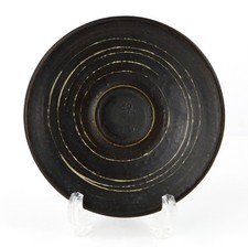 LUCIE RIE & HANS COPER -