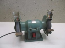 Brüder Mannesmann Werkzeuge  Doppelschleifer 220 V 230 W 125 mm  Ø  2800 UpMin.