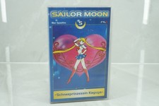 Sailor moon der spielfilm - der,