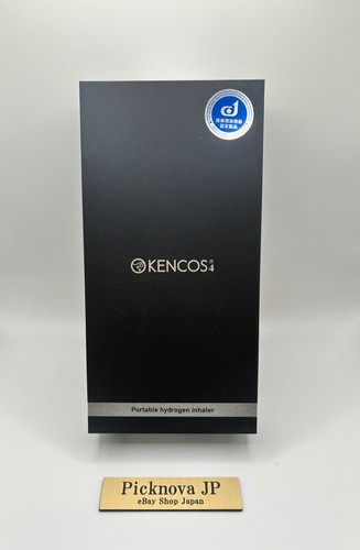 Kencos tragbarer - 4,