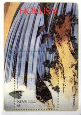 NEVIS 1999 Block 168-69 Katsushika Hokusai Paintings Gemälde japanese Art Kunst