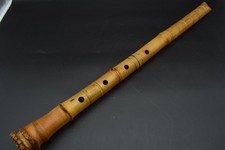 Japanische antike Vintage