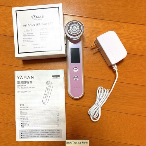 Man hrf 200skr eye photo - hrf-200skr-eye,