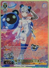 Weiss Schwarz BanG Dream