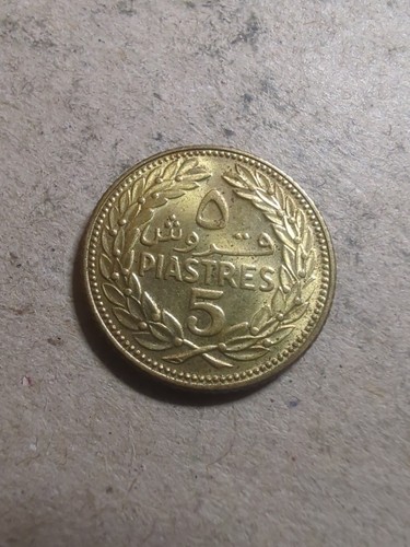 Libanon piaster 1970 24930 - 5,
