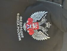 Jogging Anzug Schwarz