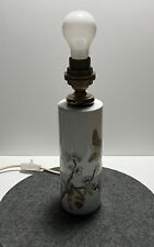 vintage Tischlampe mit