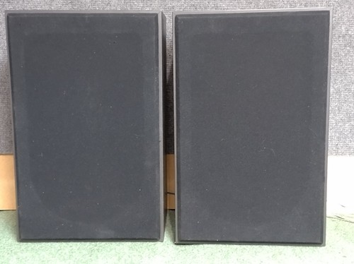 1paar boxen lautsprecher - 1paar,