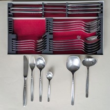 WMF London Cromargan Besteck