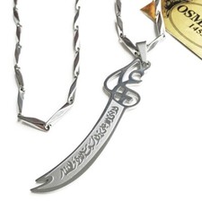 Hz Ali KETTE Zülfikar XXL nazar AYYILDIZ Türkiye OSMANLI 1453 göktürk Kayi k205