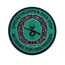 Patch NVA Grenztruppen der DDR