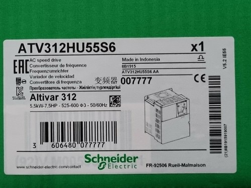 Schneider electric - schneider,