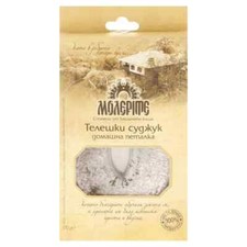 KFM Molerite Kalb Sudjuk - 170