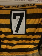 Signed Authenticated