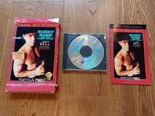 Marky Mark and the Funky Bunch