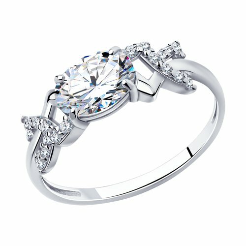 Ring sterlingsilber 925 - ring,