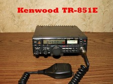 KENWOOD TR-851E