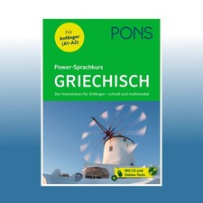 PONS Power-Sprachkurs