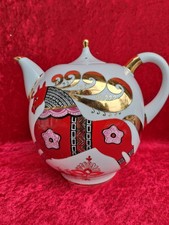 Lomonossow , Große Teekanne 