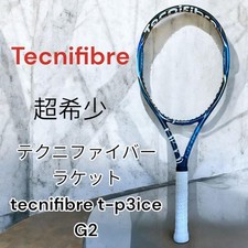 Extremely rare Tecnifibre