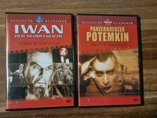 DVD Doppelpack / Panzerkreuzer