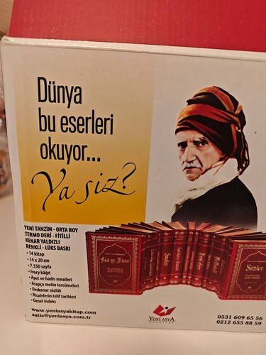 Risale nur külliyatı - risale-i,