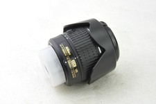 Nikon AF-P Nikkor 18-55mm f/3.5-5.6 DX VR