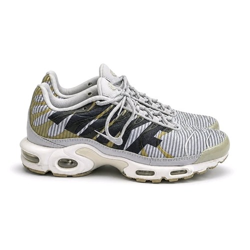 Nike air max plus sneaker - air,