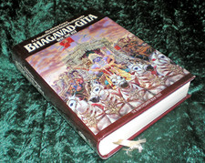 📚 Bhagavad-Gita - Wie sie