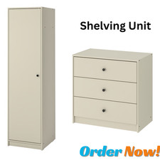 IKEA GURSKEN Kleiderschrank