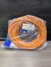 25M CARAVAN NETZANSCHLUSSKABEL