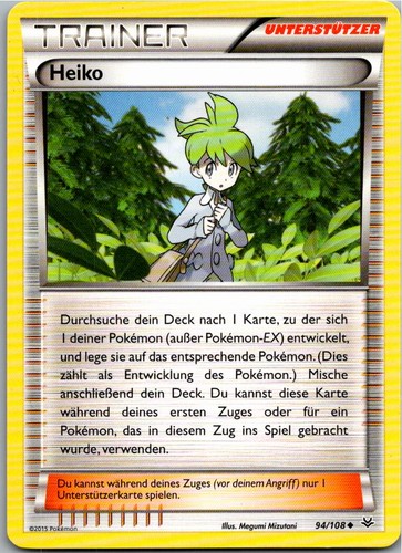 Pokemon heiko 108 - pokemon,