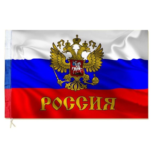 Fahne flagge russland wappen - russland,