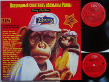 2LP: Ronny's Pop Show 11: 32