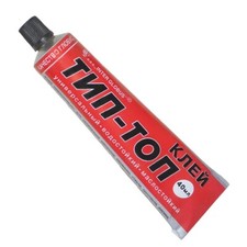 SCHUHKLEBER Universalkleber PU-Kleber 40ml Leder Gummi Schuhsohle SCHUHREPARATUR