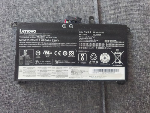 Original lenovo thinkpad akku - original,