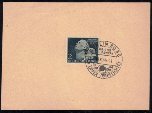 Deutsches reich postkarte mit - postkarte,