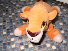 DISNEY STORE KIARA KÖNIG DER