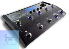 Helicon voicelive extreme - helicon,