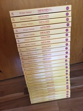 Hana-Kimi Manga 1-24 komplett Carlsen 